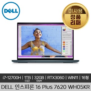 DELL 델 인스피론 16 Plus 7620 WH05KR i7-12700H 1TB 32GB RTX 3060 Win11 미사용 정품 리퍼 노트북